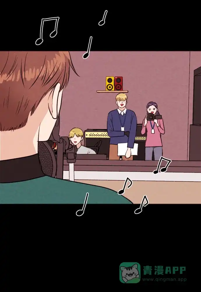 《代价贩卖机》[第202话] 结束与开始（6） 第41页