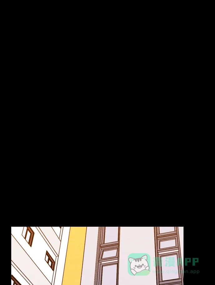 《代价贩卖机》[第202话] 结束与开始（6） 第45页