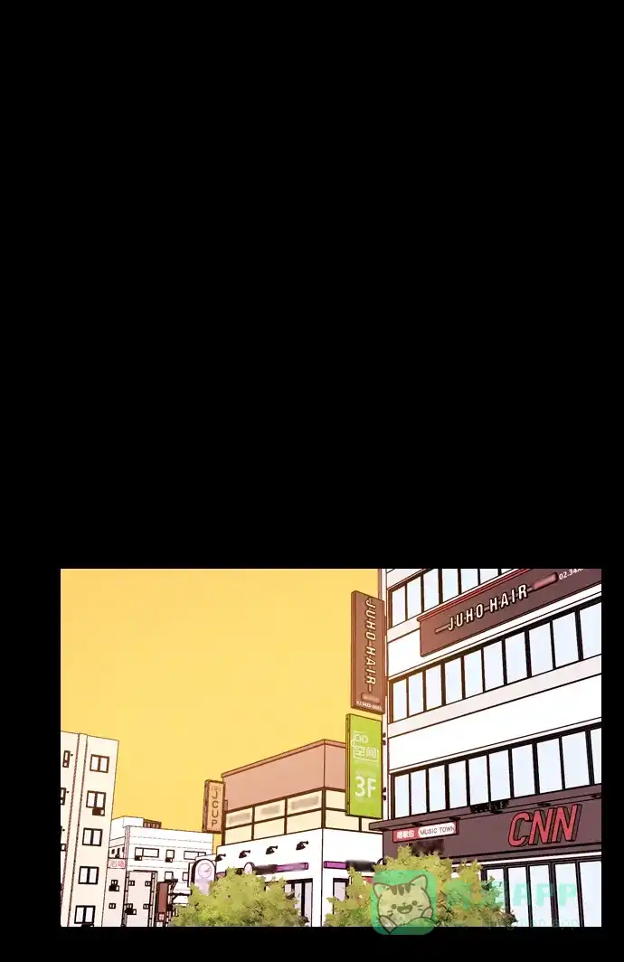 《代价贩卖机》[第203话] 结束与开始（7）- 最终话 第48页
