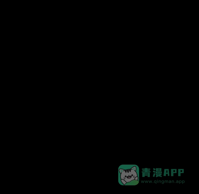 《代价贩卖机》[第203话] 结束与开始（7）- 最终话 第61页