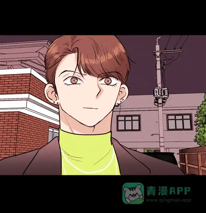 《代价贩卖机》[第204话] 外传+后记 第29页