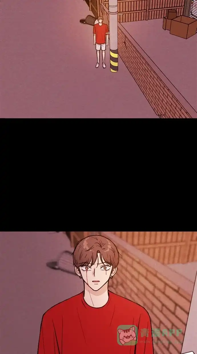 《代价贩卖机》[第20话] 撞脸（7） 第43页