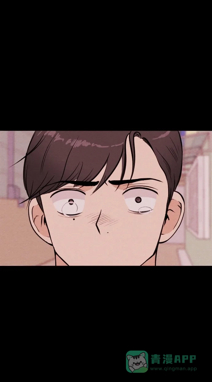 《代价贩卖机》[第36话] 红色大巴（4） 第41页