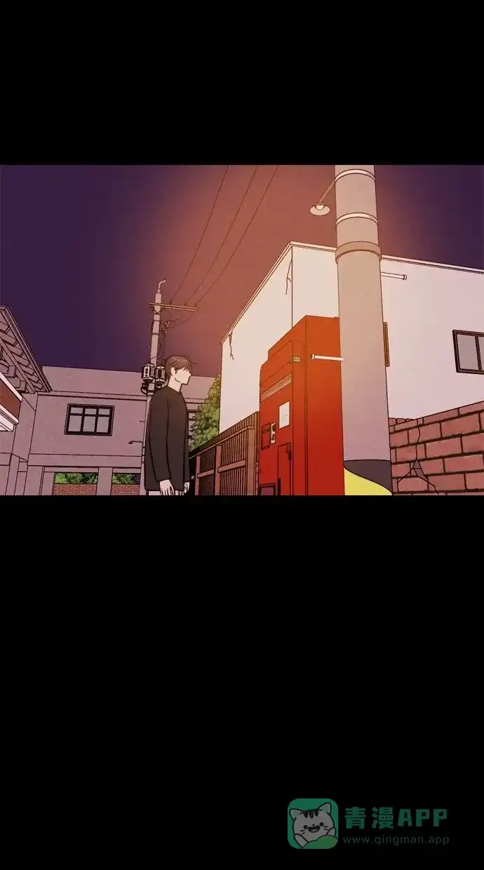 《代价贩卖机》[第38话] 红色大巴（6） 第30页