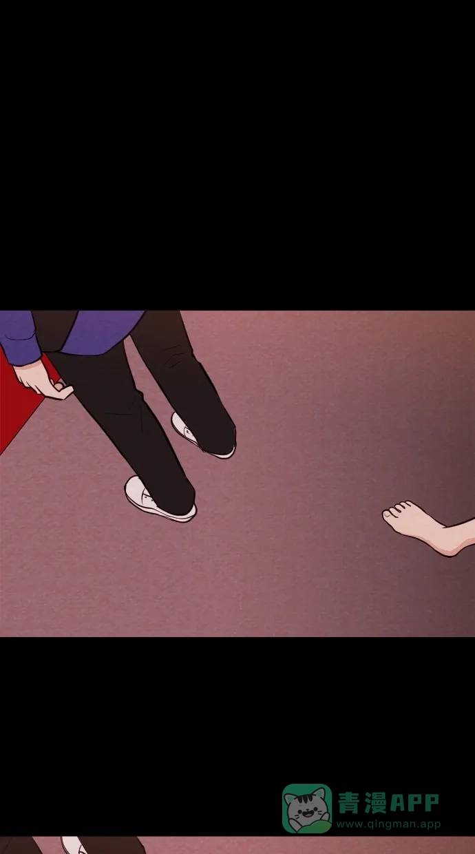 《代价贩卖机》[第39话] 一周女友（1） 第43页