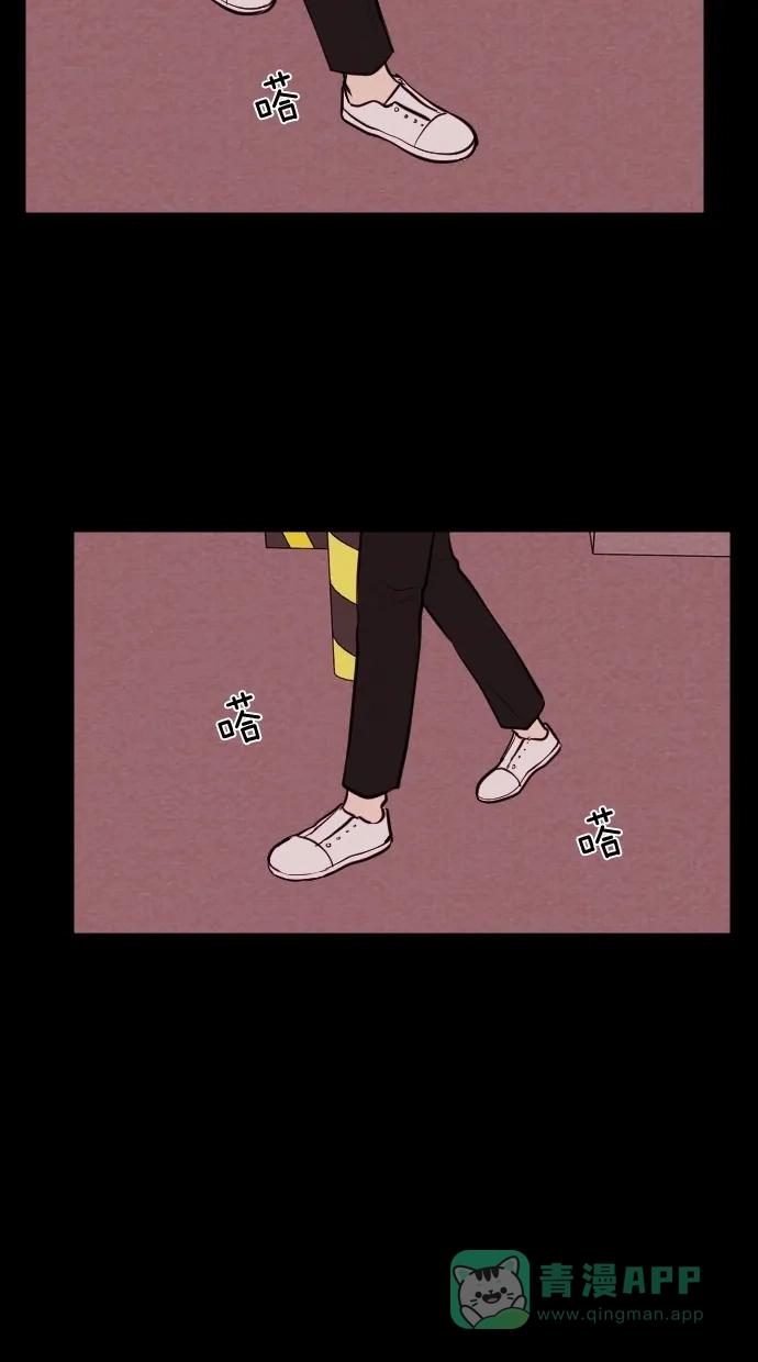 《代价贩卖机》[第39话] 一周女友（1） 第32页