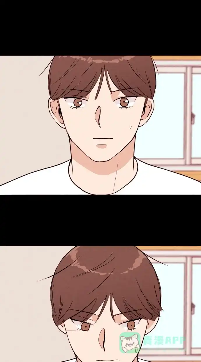 《代价贩卖机》[第41话] 一周女友（3） 第30页