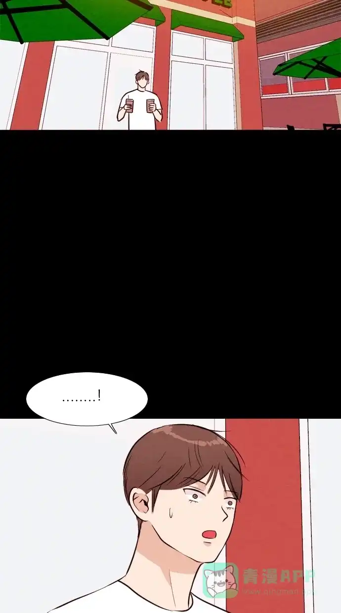 《代价贩卖机》[第41话] 一周女友（3） 第40页