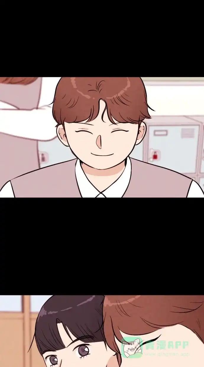 《代价贩卖机》[第44话] 频率317（1） 第10页