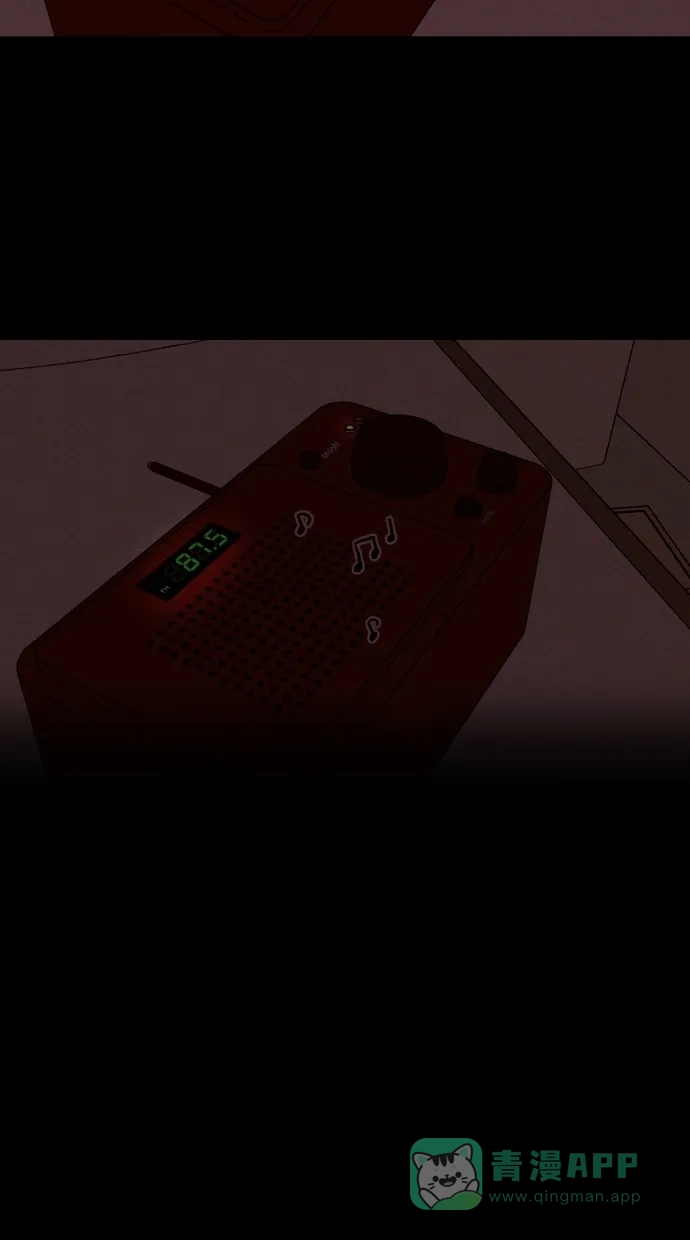 《代价贩卖机》[第46话] 频率317（3） 第59页