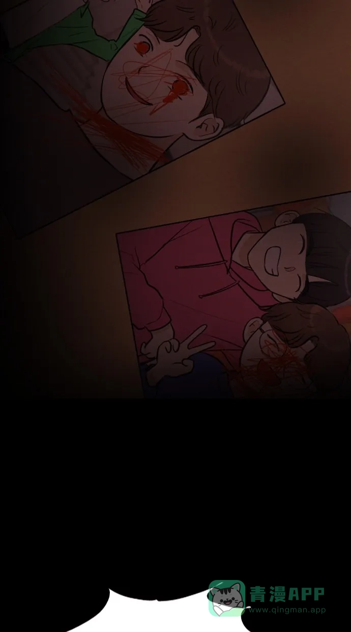 《代价贩卖机》[第46话] 频率317（3） 第50页