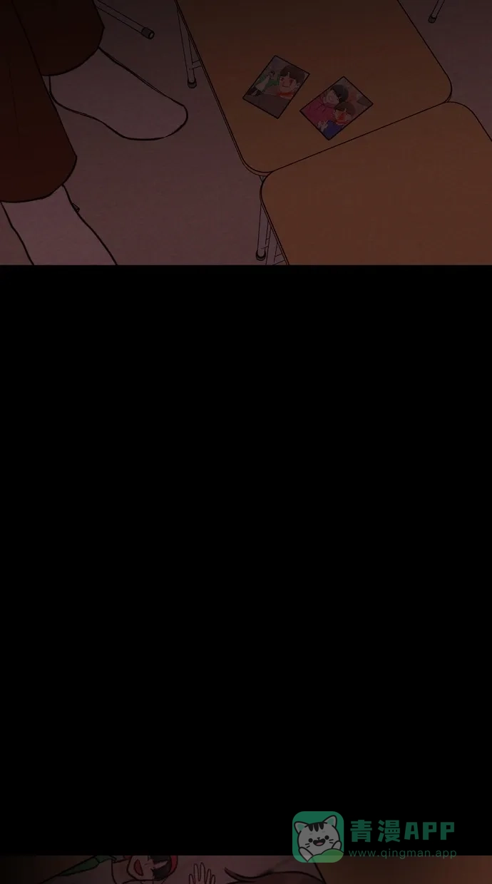 《代价贩卖机》[第46话] 频率317（3） 第49页