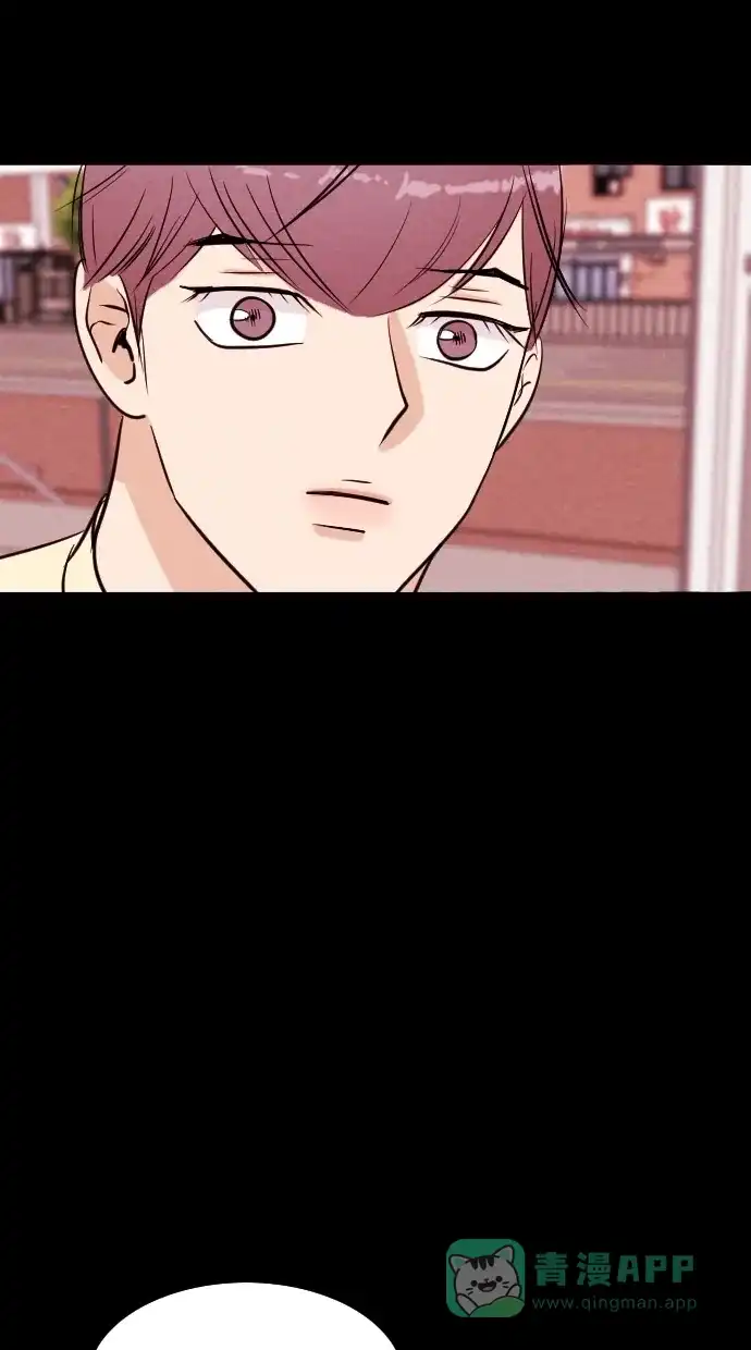 《代价贩卖机》[第47话] 练习生（1） 第37页