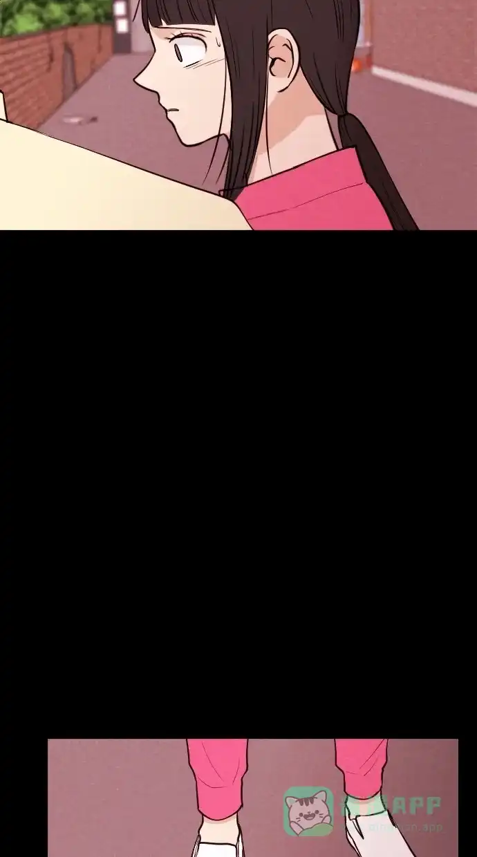 《代价贩卖机》[第48话] 练习生（2） 第5页