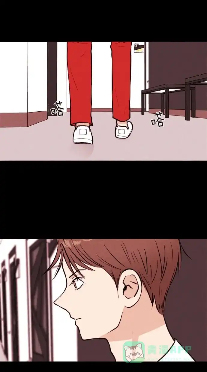 《代价贩卖机》[第49话] 练习生（3） 第18页
