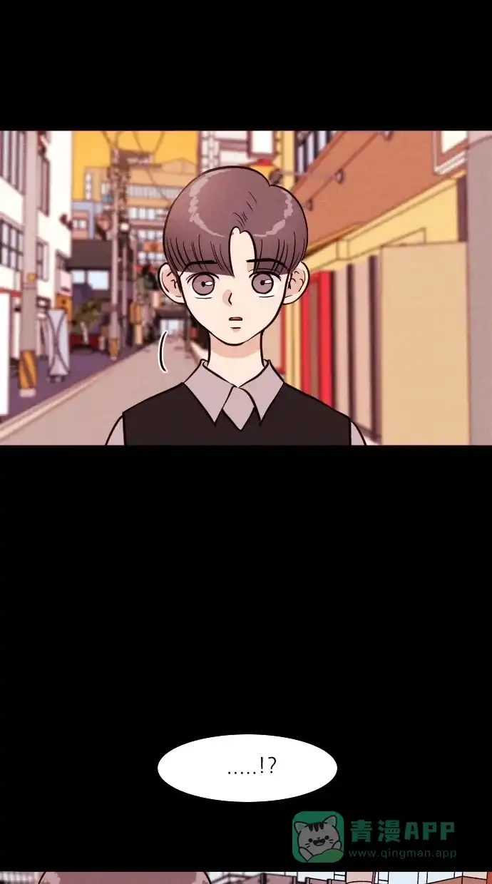 《代价贩卖机》[第53话] 玩偶（1） 第30页