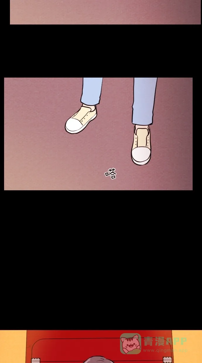 《代价贩卖机》[第53话] 玩偶（1） 第37页