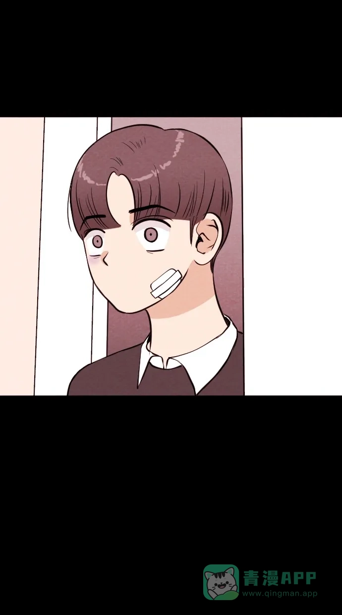 《代价贩卖机》[第56话] 玩偶（4） 第22页