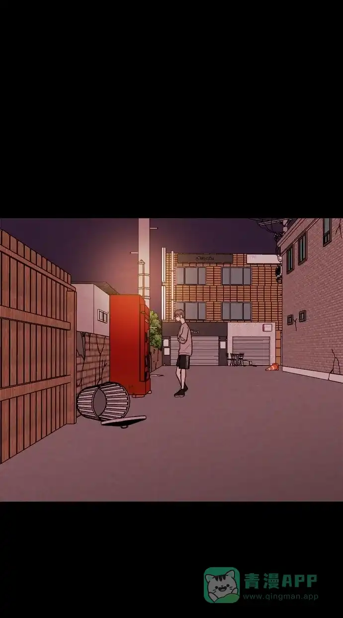 《代价贩卖机》[第56话] 玩偶（4） 第33页
