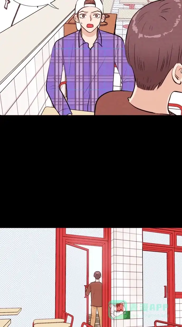 《代价贩卖机》[第57话] 玩偶（5） 第22页