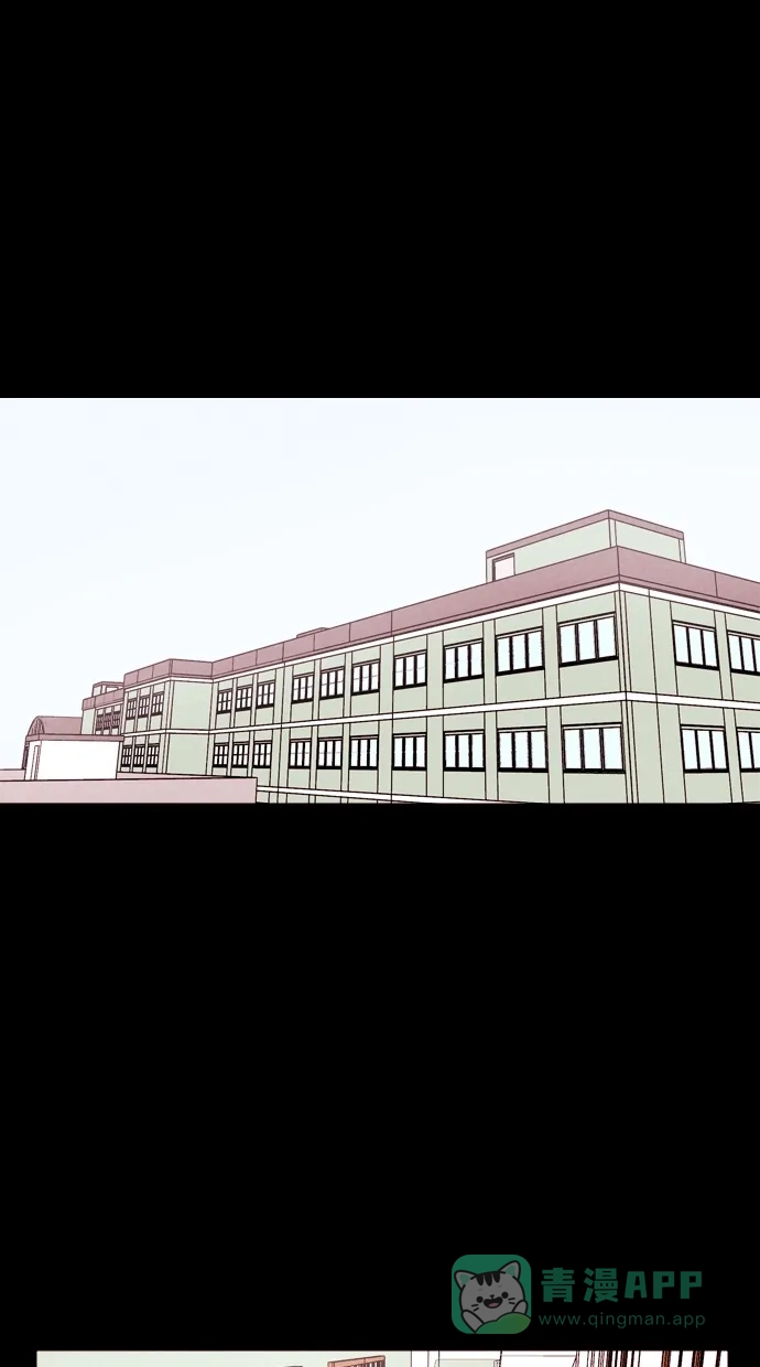《代价贩卖机》[第59话] 高个小丑（1） 第2页