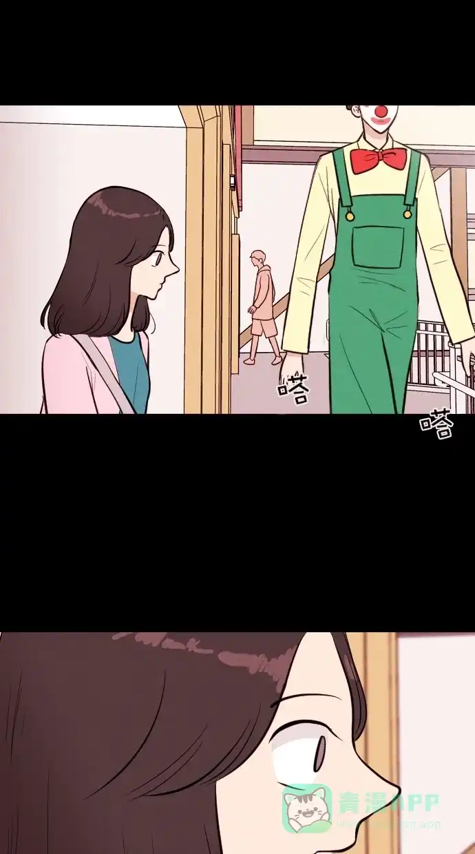 《代价贩卖机》[第59话] 高个小丑（1） 第35页