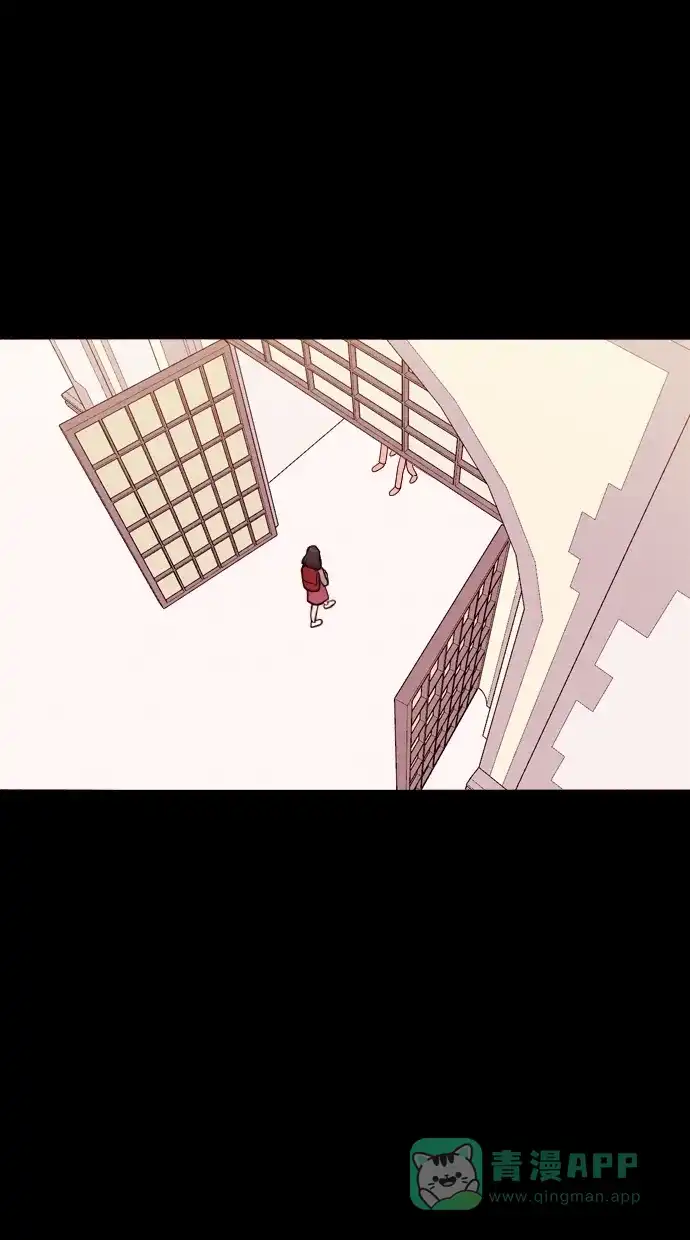 《代价贩卖机》[第61话] 高个小丑（3） 第25页