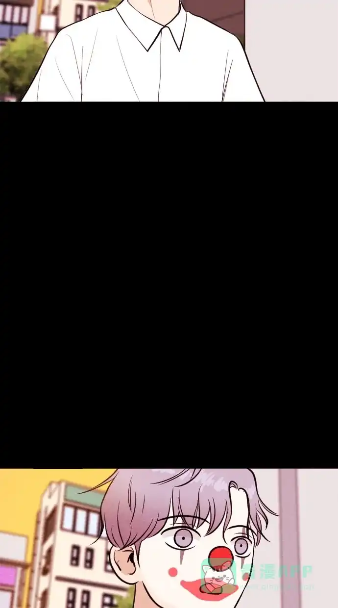 《代价贩卖机》[第63话] 高个小丑（5） 第27页
