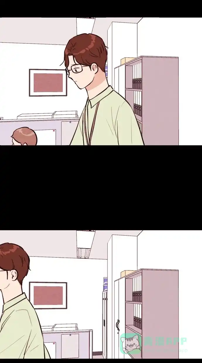 《代价贩卖机》[第70话] 情感预支（4） 第50页
