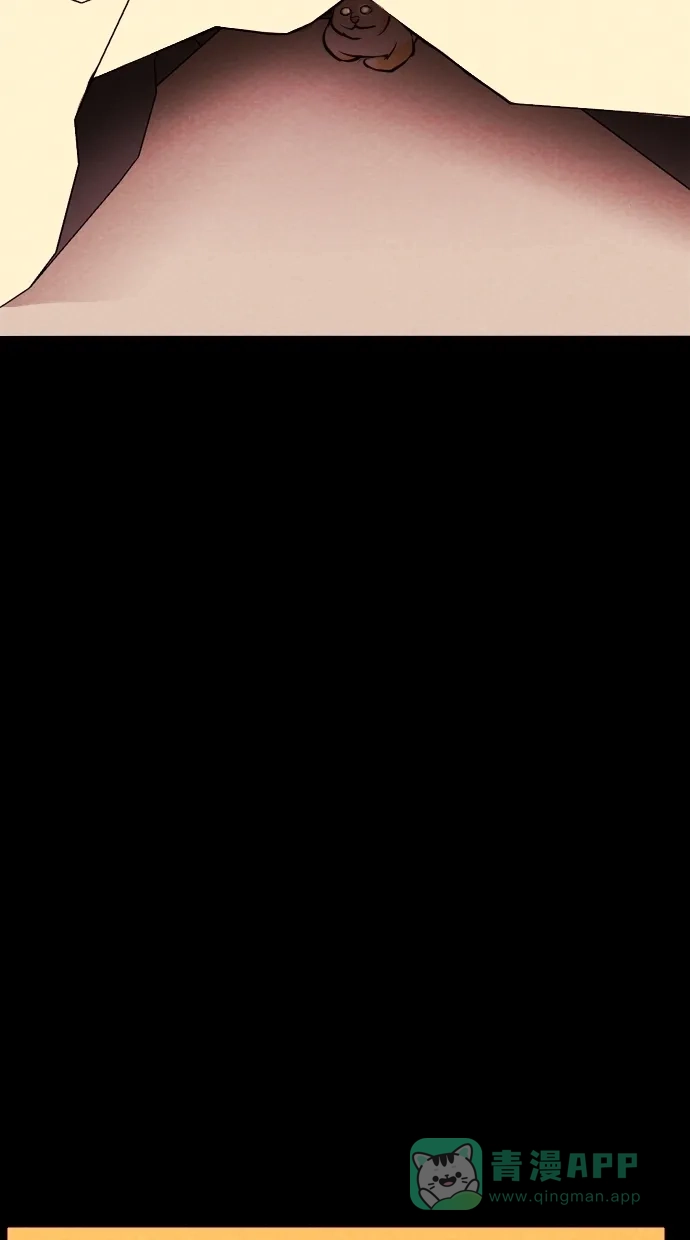 《代价贩卖机》[第71话] 流浪猫（1） 第36页