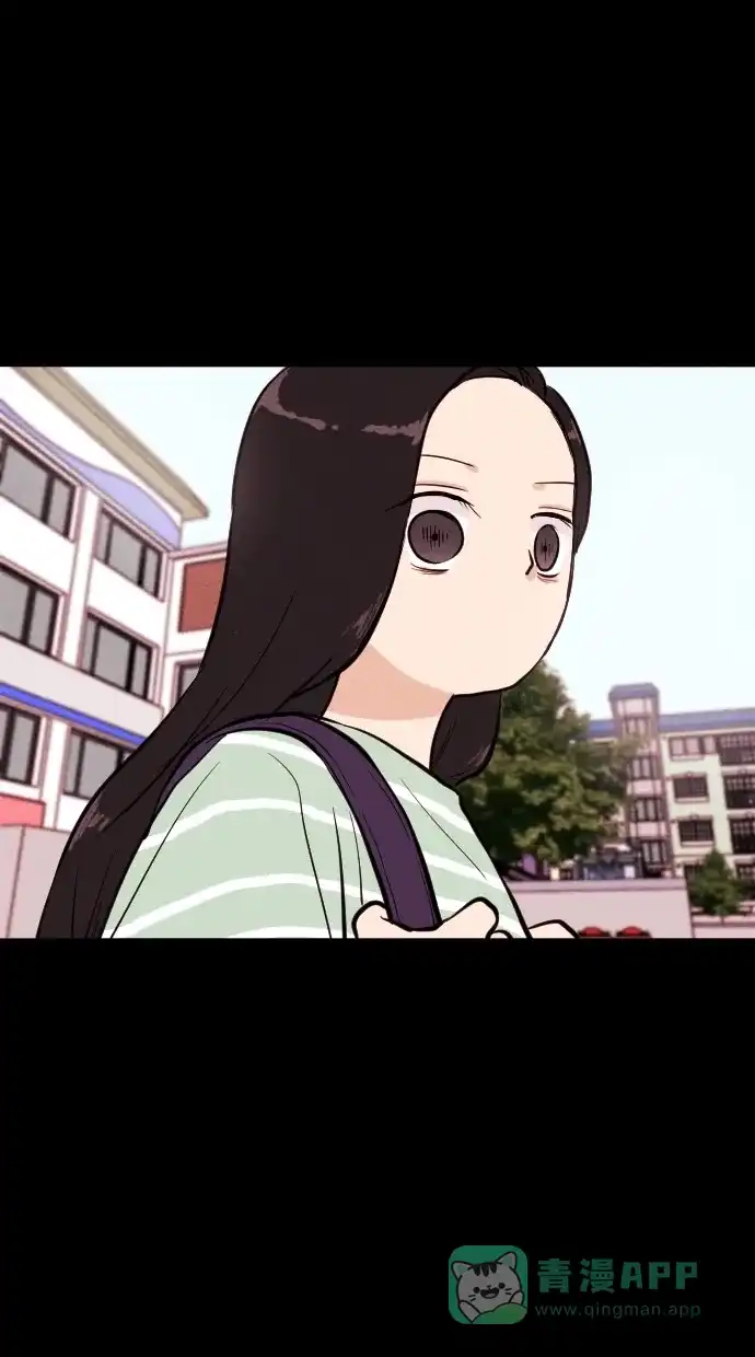 《代价贩卖机》[第73话] 流浪猫（3） 第52页