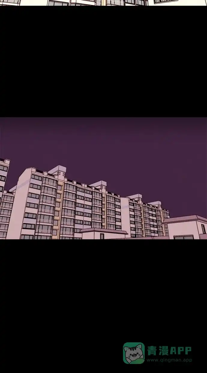 《代价贩卖机》[第75话] 流浪猫（5） 第40页