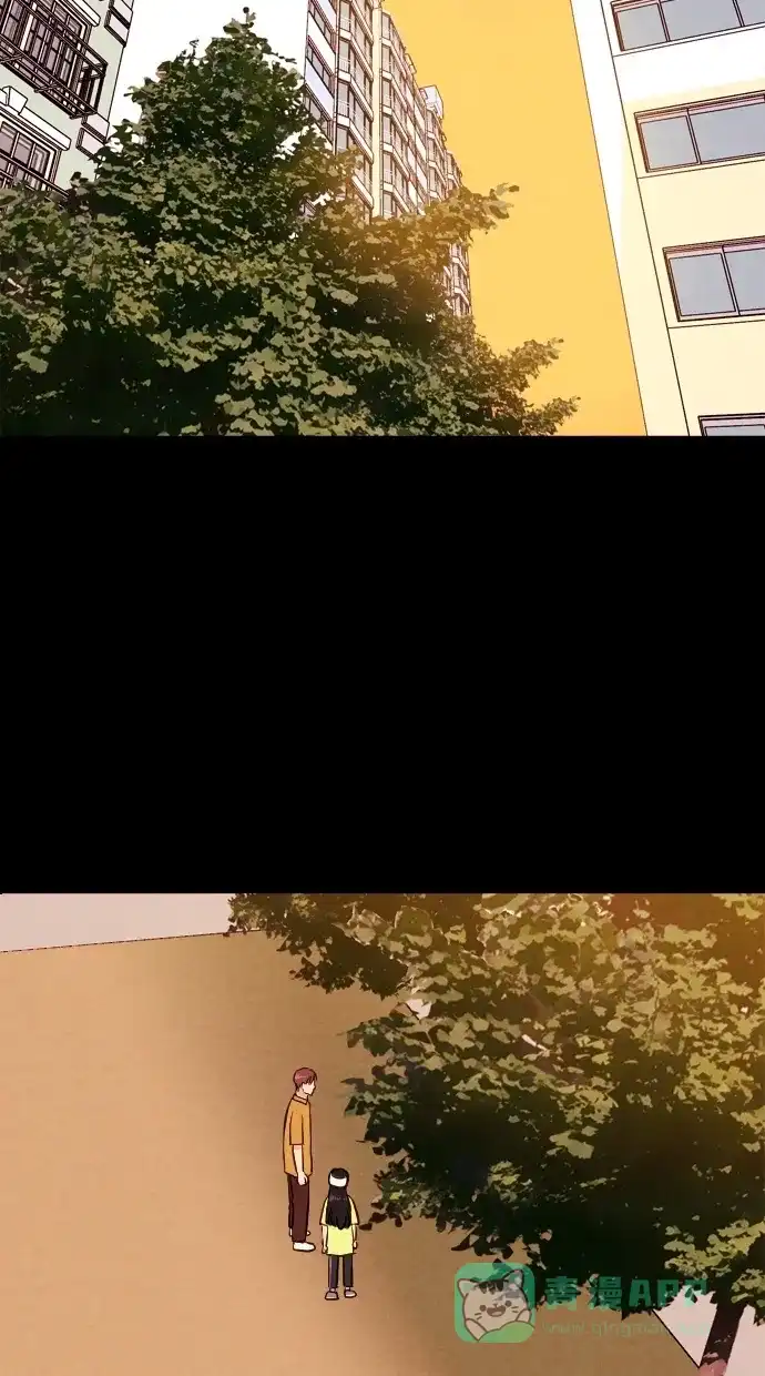 《代价贩卖机》[第75话] 流浪猫（5） 第9页