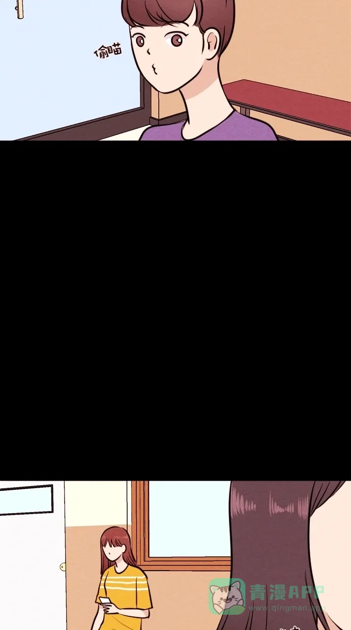 《代价贩卖机》[第76话] 红色门环（1） 第37页