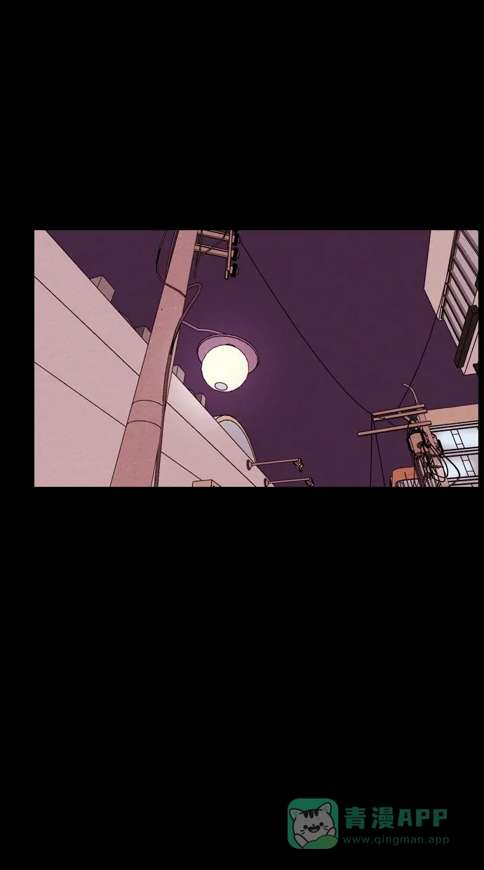 《代价贩卖机》[第77话] 红色门环（2） 第7页