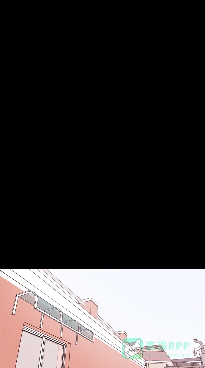 《代价贩卖机》[第78话] 红色门环（3） 第34页