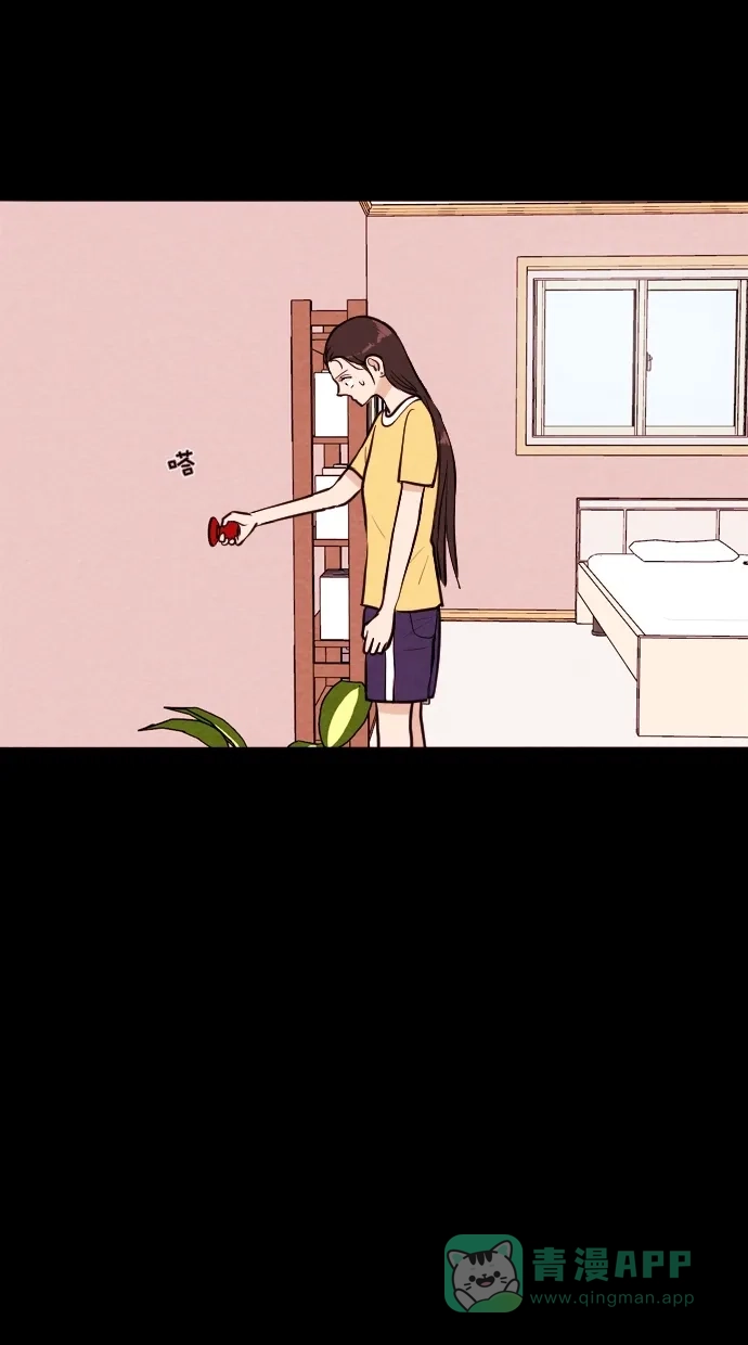 《代价贩卖机》[第79话] 红色门环（4） 第17页