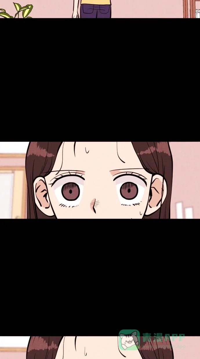 《代价贩卖机》[第79话] 红色门环（4） 第20页