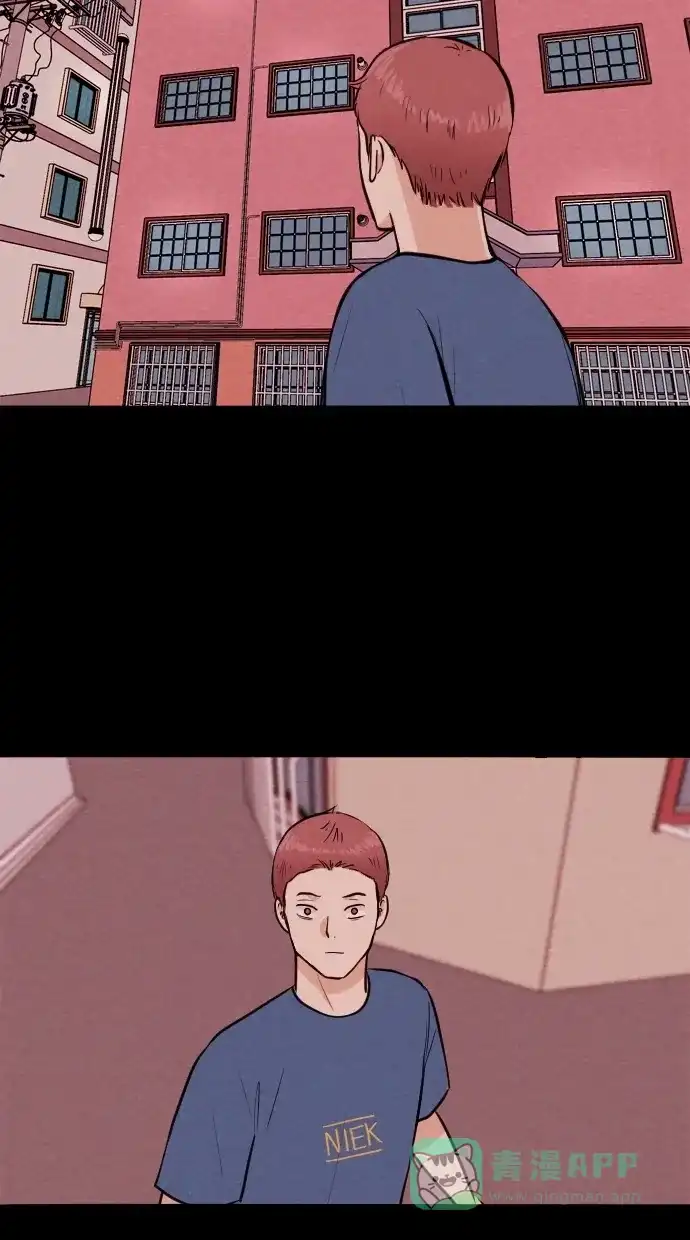 《代价贩卖机》[第83话] 鹦鹉人（3） 第37页