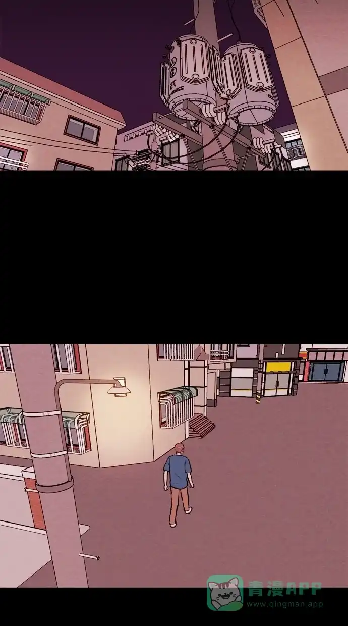 《代价贩卖机》[第83话] 鹦鹉人（3） 第34页