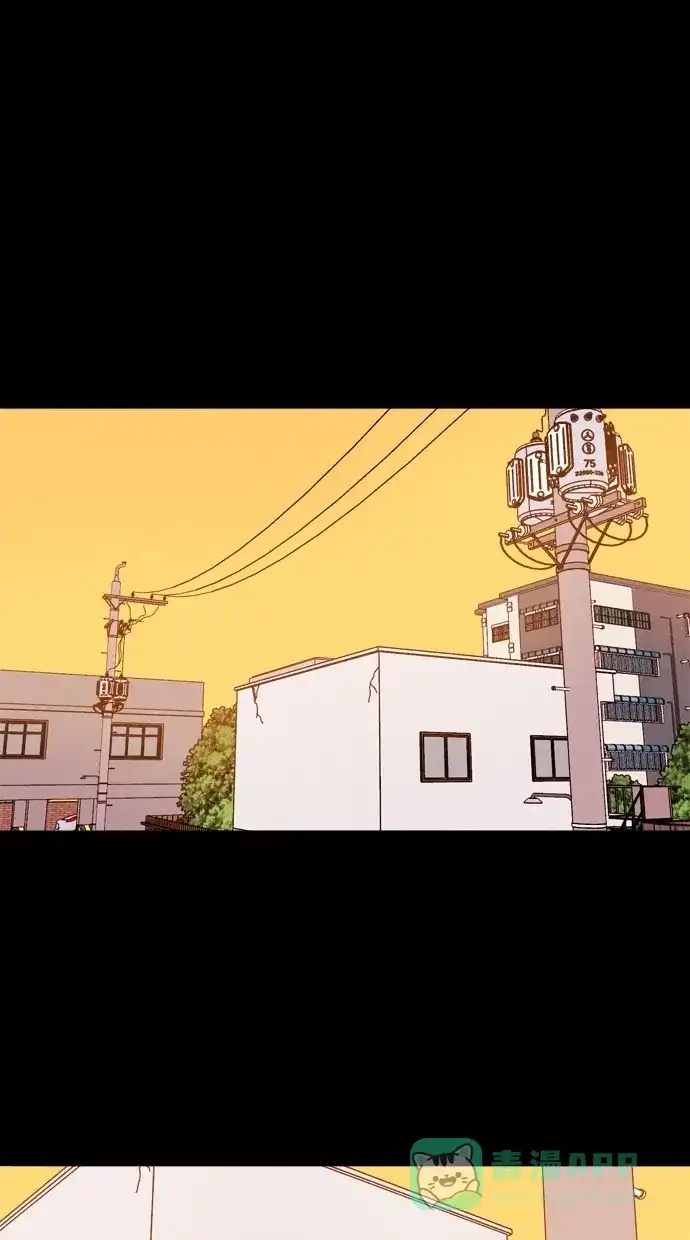 《代价贩卖机》[第84话] 鹦鹉人（4） 第32页