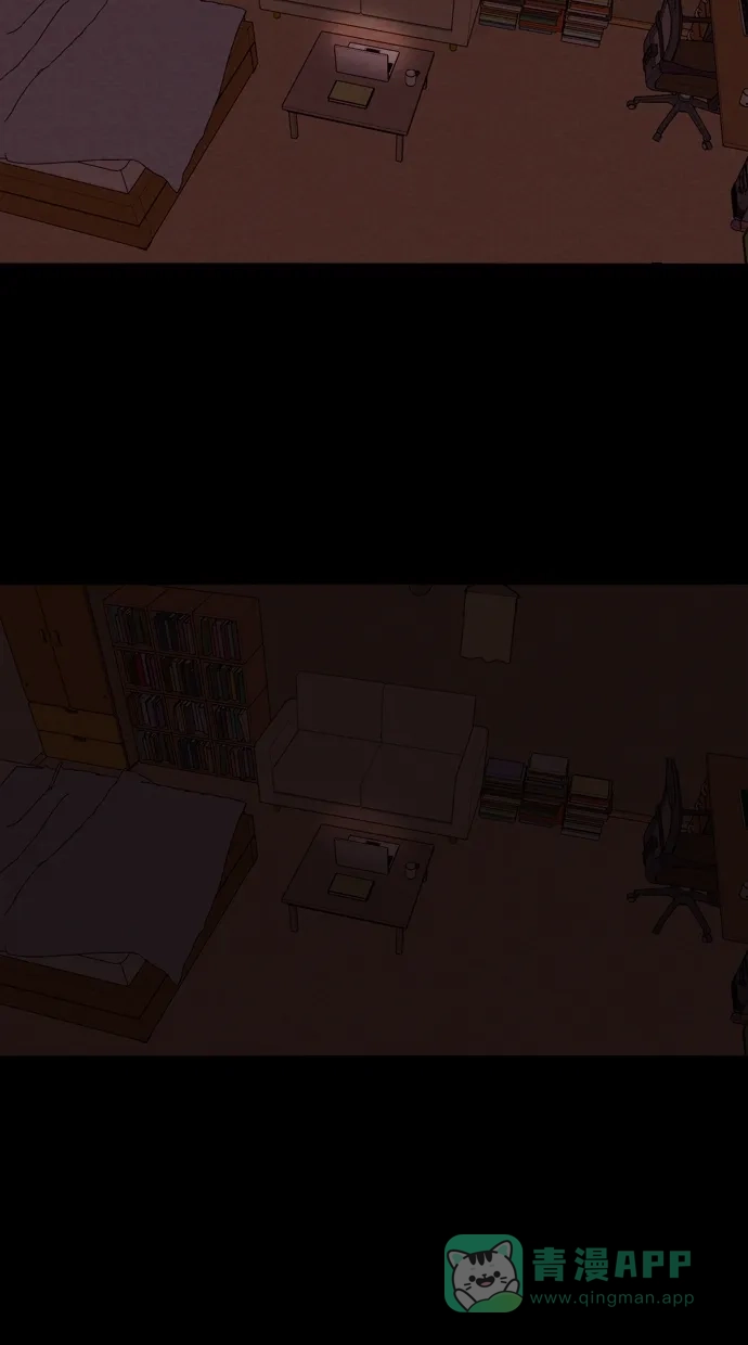 《代价贩卖机》[第84话] 鹦鹉人（4） 第41页