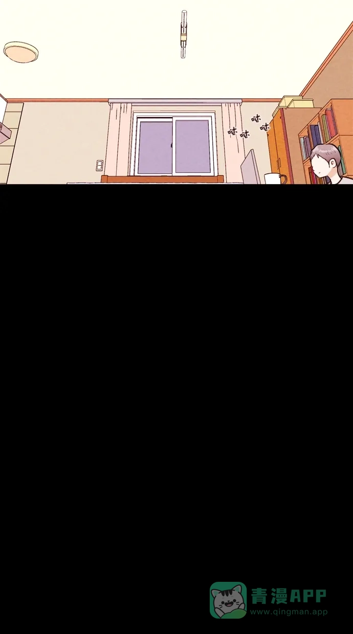《代价贩卖机》[第84话] 鹦鹉人（4） 第31页