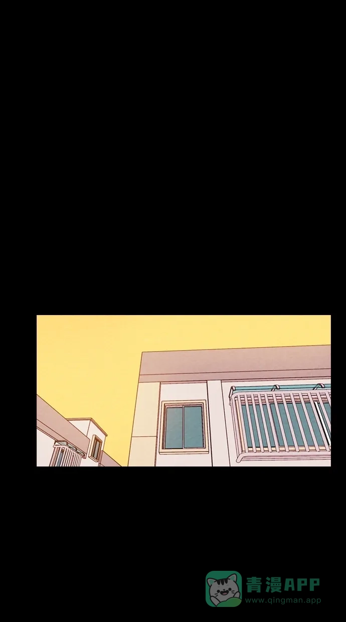 《代价贩卖机》[第84话] 鹦鹉人（4） 第28页