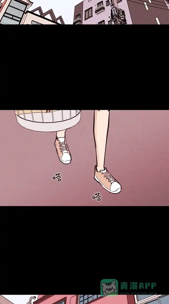 《代价贩卖机》[第84话] 鹦鹉人（4） 第18页