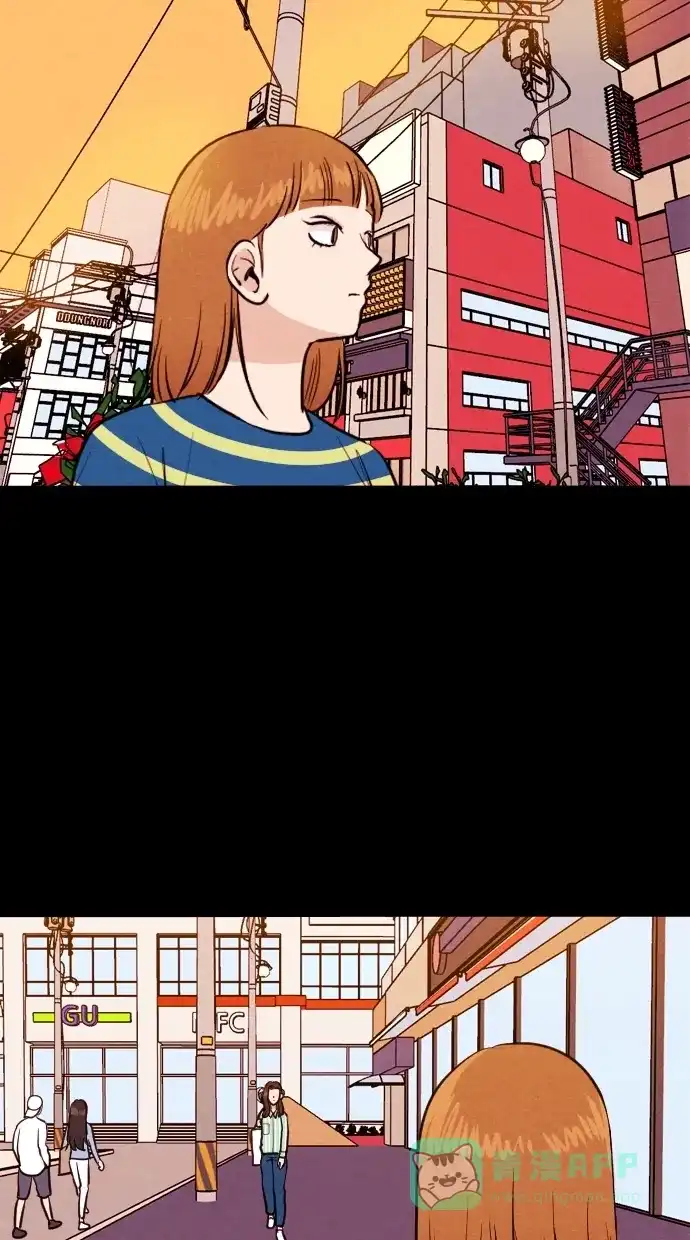 《代价贩卖机》[第86话] 朋友（2） 第30页