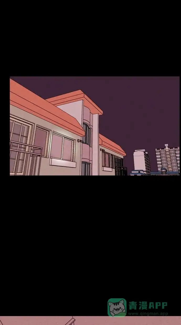 《代价贩卖机》[第86话] 朋友（2） 第36页