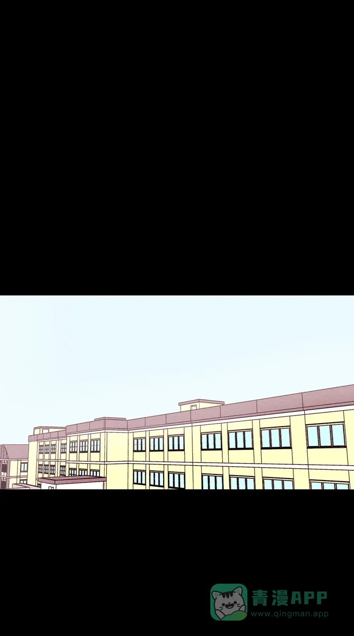 《代价贩卖机》[第86话] 朋友（2） 第39页