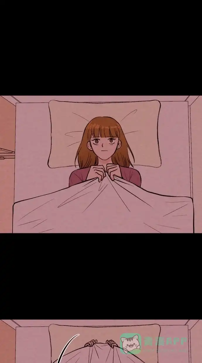 《代价贩卖机》[第89话] 朋友（5） 第5页
