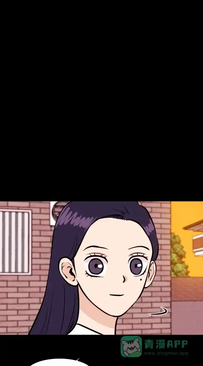《代价贩卖机》[第89话] 朋友（5） 第41页